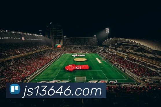 澳门金沙国际APP 封面图